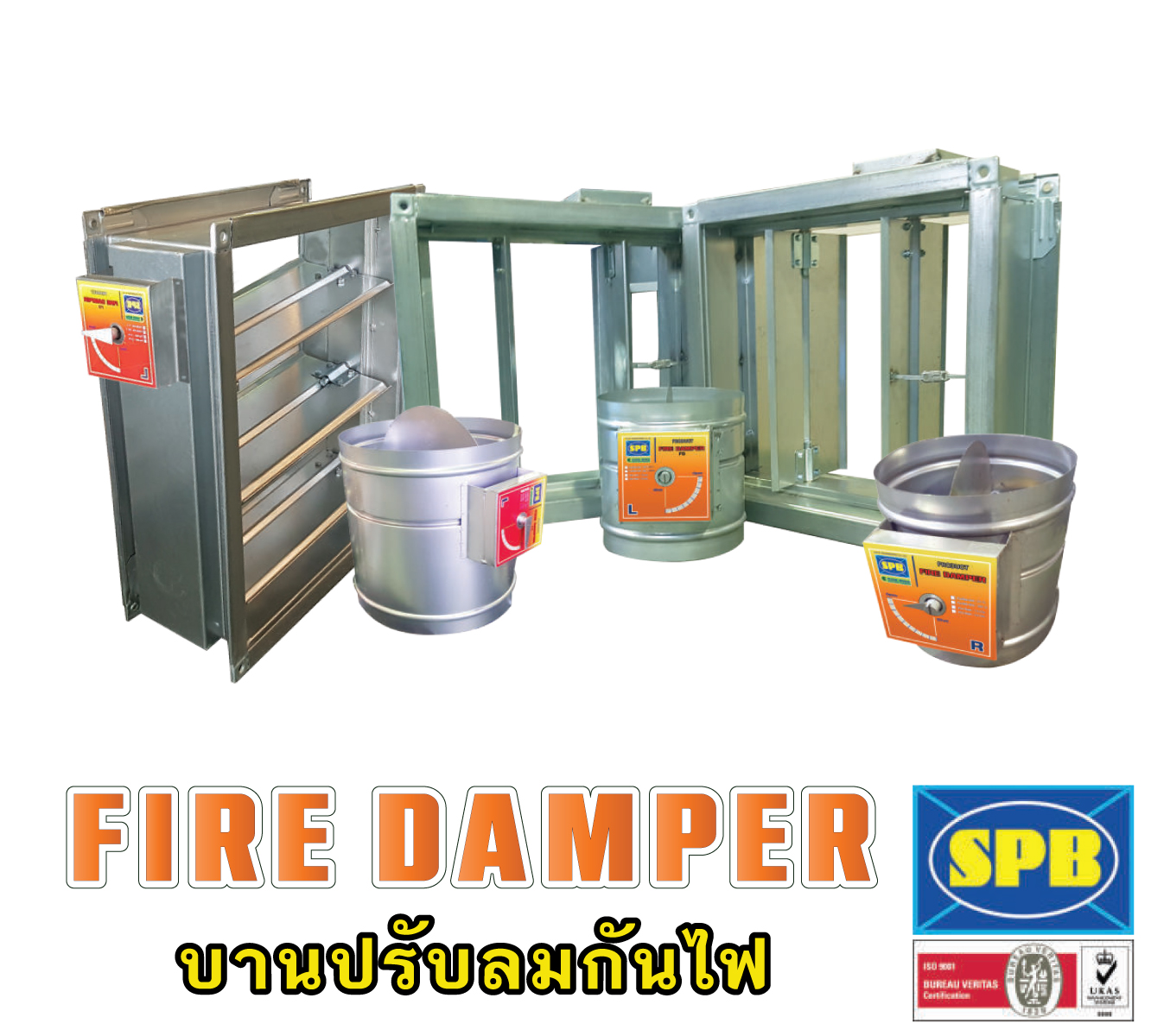 Catalog-Fire-Damper