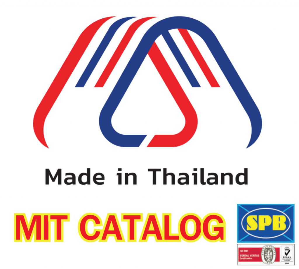 MIT-CATALOG